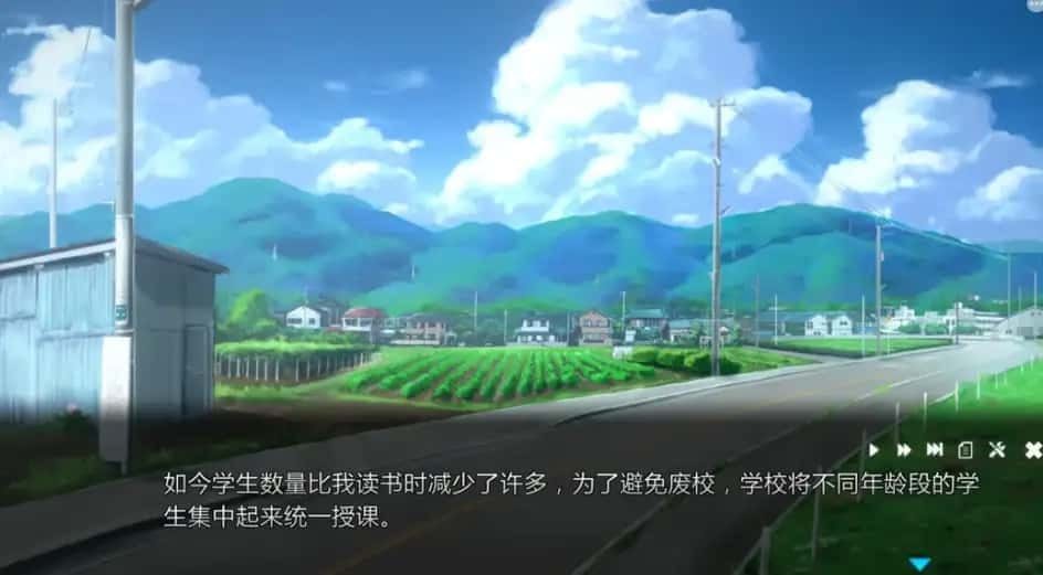 夏日之吻 角色事件 场景图 8