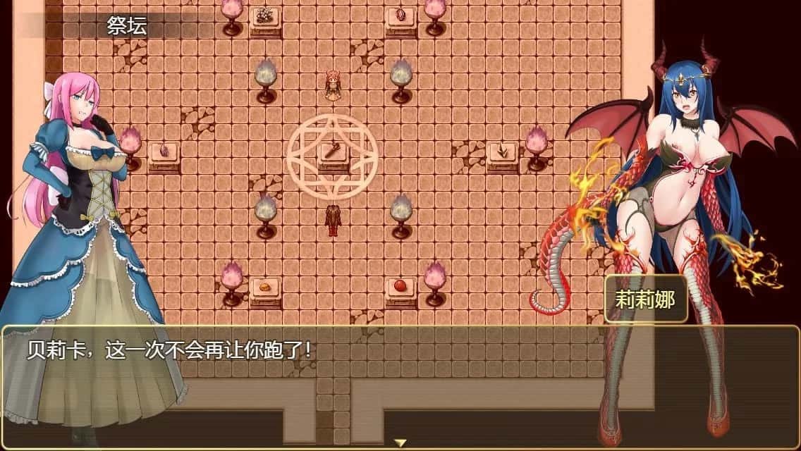 诅咒铠甲2:灵魔女传奇 剧情RPG 玩法截图 1